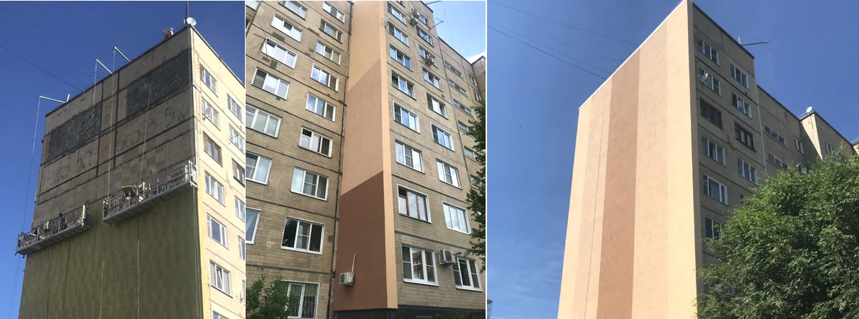 Ремонт и утепление фасада дома, Тольятти, Коммунистическая, 18