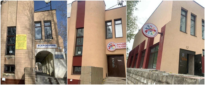 Ремонт и утепление фасада МКД, Мурысева, 59, Тольятти